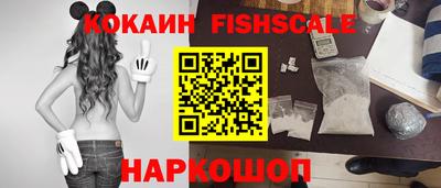 MDMA Волжск