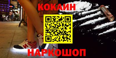 стафф Волжский
