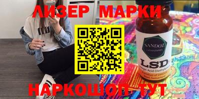 MDMA Волжск