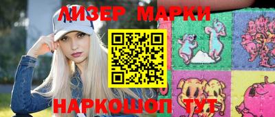 MDMA Волжск