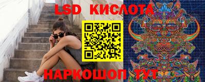 MDMA Волжск