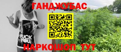 MDMA Волжск