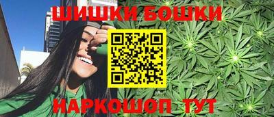 стафф Волжский