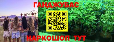 стафф Волжский