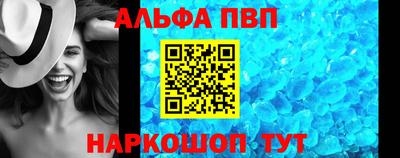 MDMA Волжск