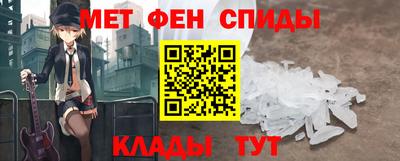 шишки Волгодонск