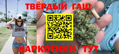 MDMA Волжск