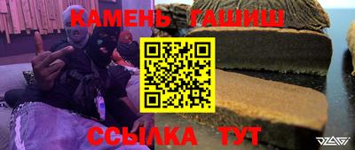 MDMA Волжск