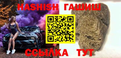 MDMA Волжск