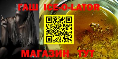 MDMA Волжск