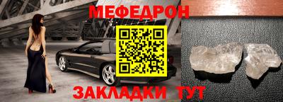 шишки Волгодонск