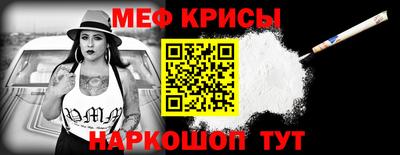 шишки Волгодонск